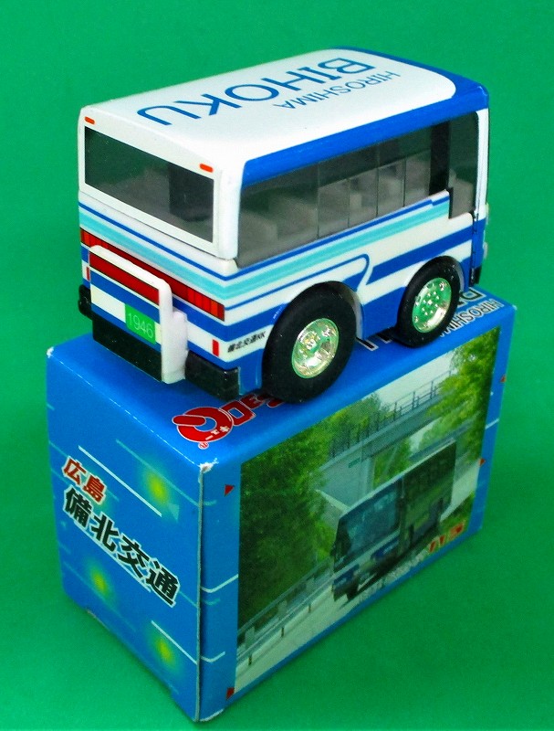 サンデン オリジナル チョロＱ サンデン観光バス Sanden Kotsu ミニカー ミニチュアカー - 3